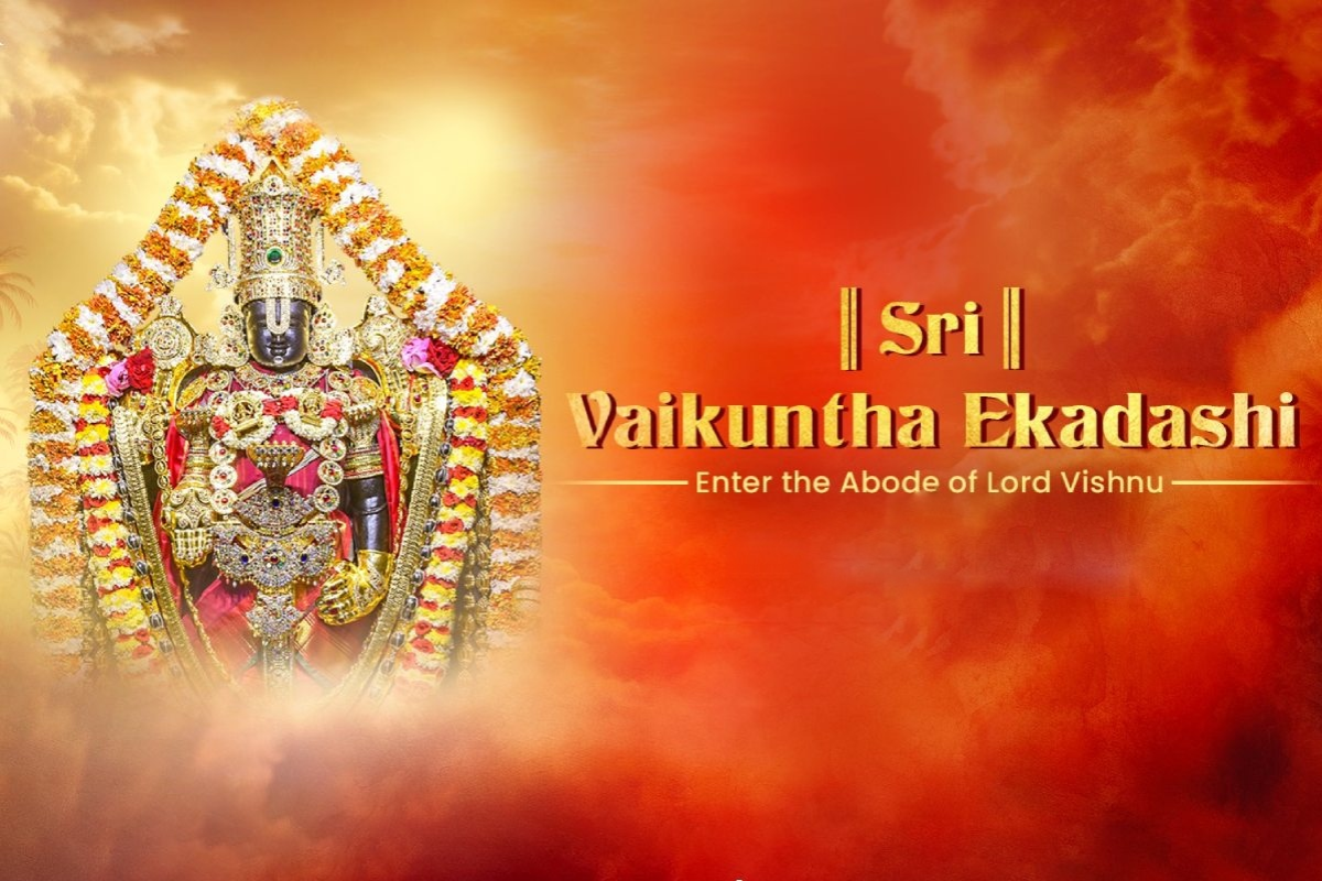 Vaikunta Ekadasi 2025